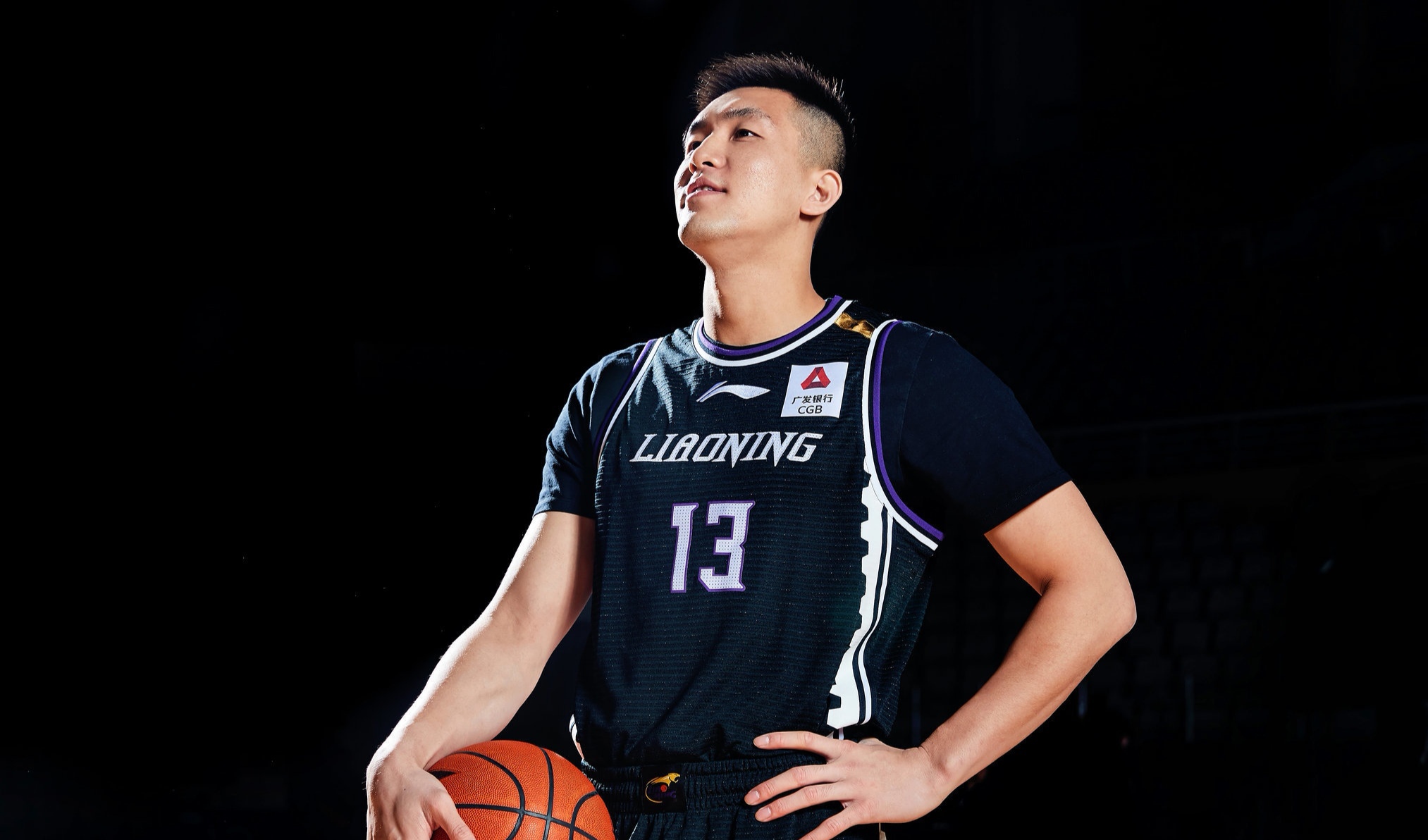 爱游戏官网-魔术逆转辽宁队，郭艾伦刷新纪录