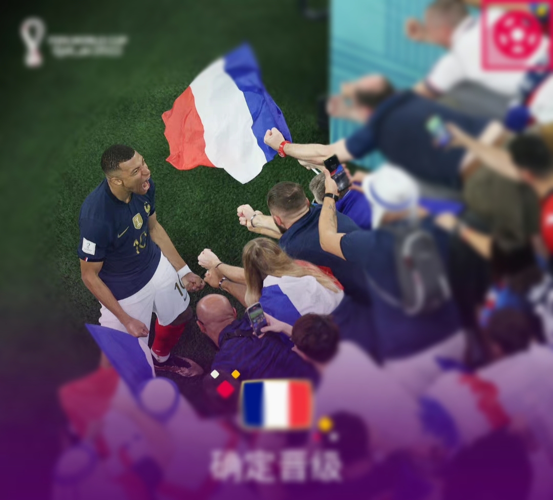 爱游戏下载-中国队险胜法国队，波尔带队取胜