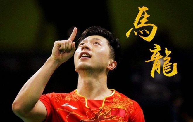 爱游戏下载-中国队险胜法国队,波尔带队取胜