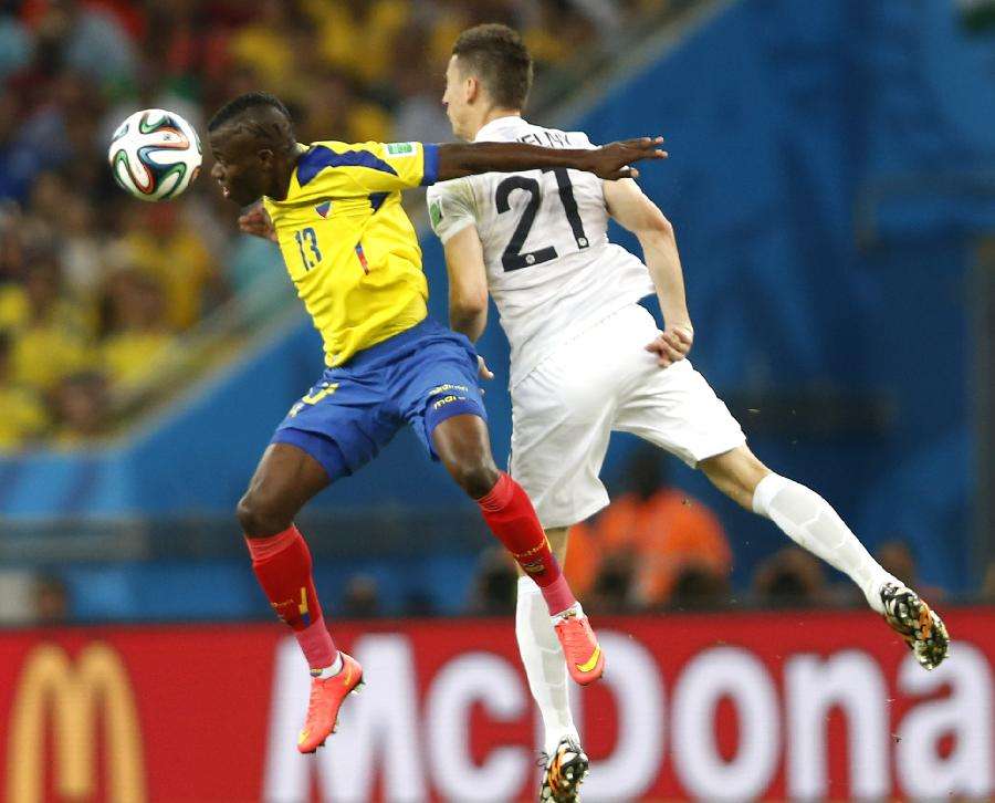 爱游戏官网-智利碾压乌拉圭，莱万状态火热